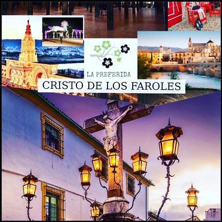 Centro Historico Cristo De Los Faroles La Preferida Кордова Экстерьер фото